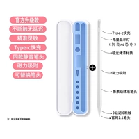 【Стилус с четырьмя освещениями】 Применимо к серии Oppo без подарков (не рекомендуется)