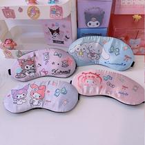Cute cartoon childrens eye protection sleep mask ice pack shading summer students lunch break to relieve eye fatigue ice pack for women