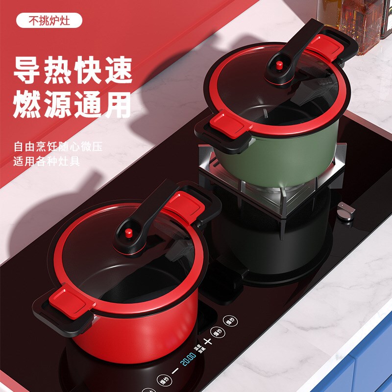 The Third Generation Vacuum Micro-Pressure Cooker, a Multi-Purpose Pot for Stewing and Making Soup, with Maifan Stone High-Pressure Non-Stick Coating