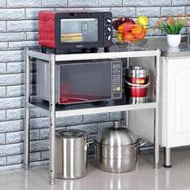 All 304 stainless steel sundries rack kitchen thickened microwave oven storage rack 2 floor-standing