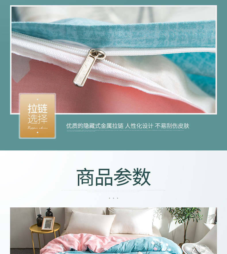 Chăn bông Yihuang chăn đơn mảnh chăn học sinh 1,5 m 1,8m giường bông chăn bông đôi 200x230 - Quilt Covers chăn mỏng mùa hè
