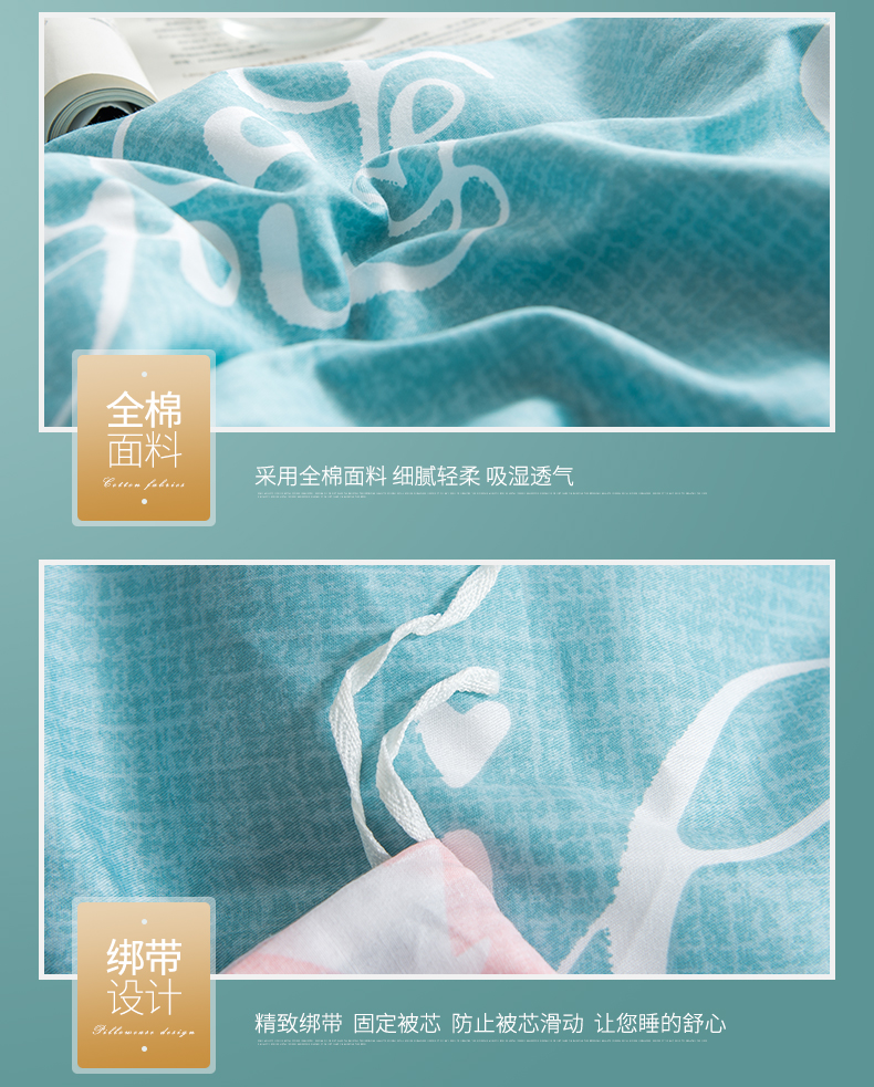 Chăn bông Yihuang chăn đơn mảnh chăn học sinh 1,5 m 1,8m giường bông chăn bông đôi 200x230 - Quilt Covers chăn mỏng mùa hè