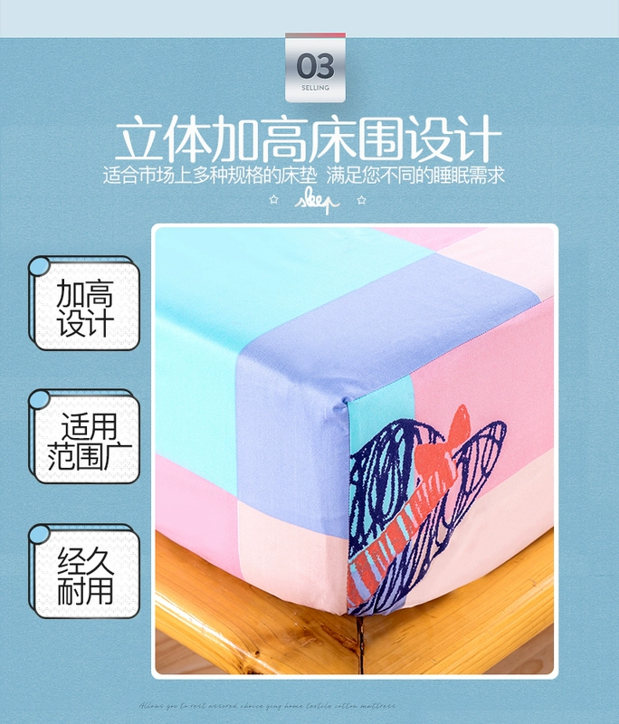 Giường chống thấm Yihuang 笠 Tấm đơn 1,8m trải giường tiểu tiện thoáng khí 1,5 m Simmons nệm chống bụi ga trải giường chun đẹp	