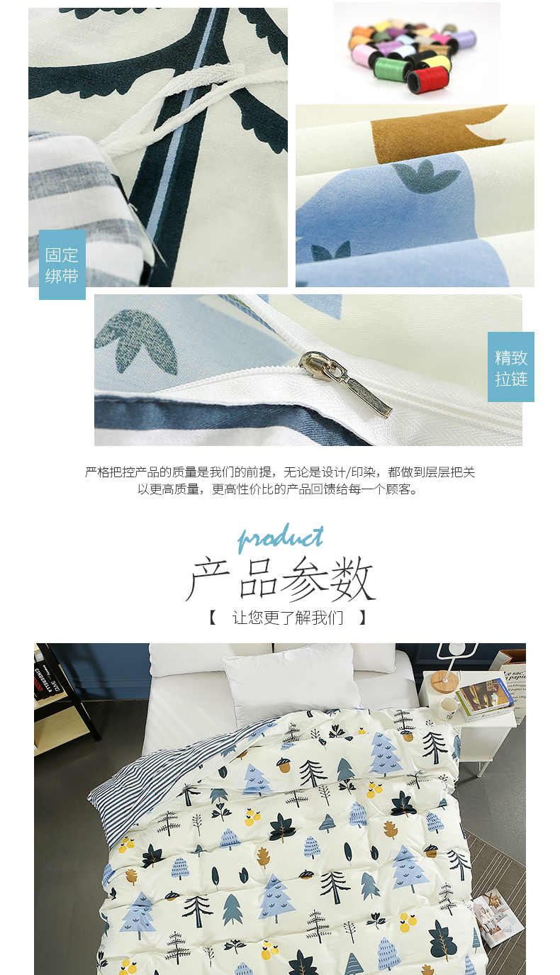 Chăn bông đơn mảnh 150x200x230 đơn mùa xuân và mùa thu đôi bông chăn 180x220x240 - Quilt Covers chăn lông