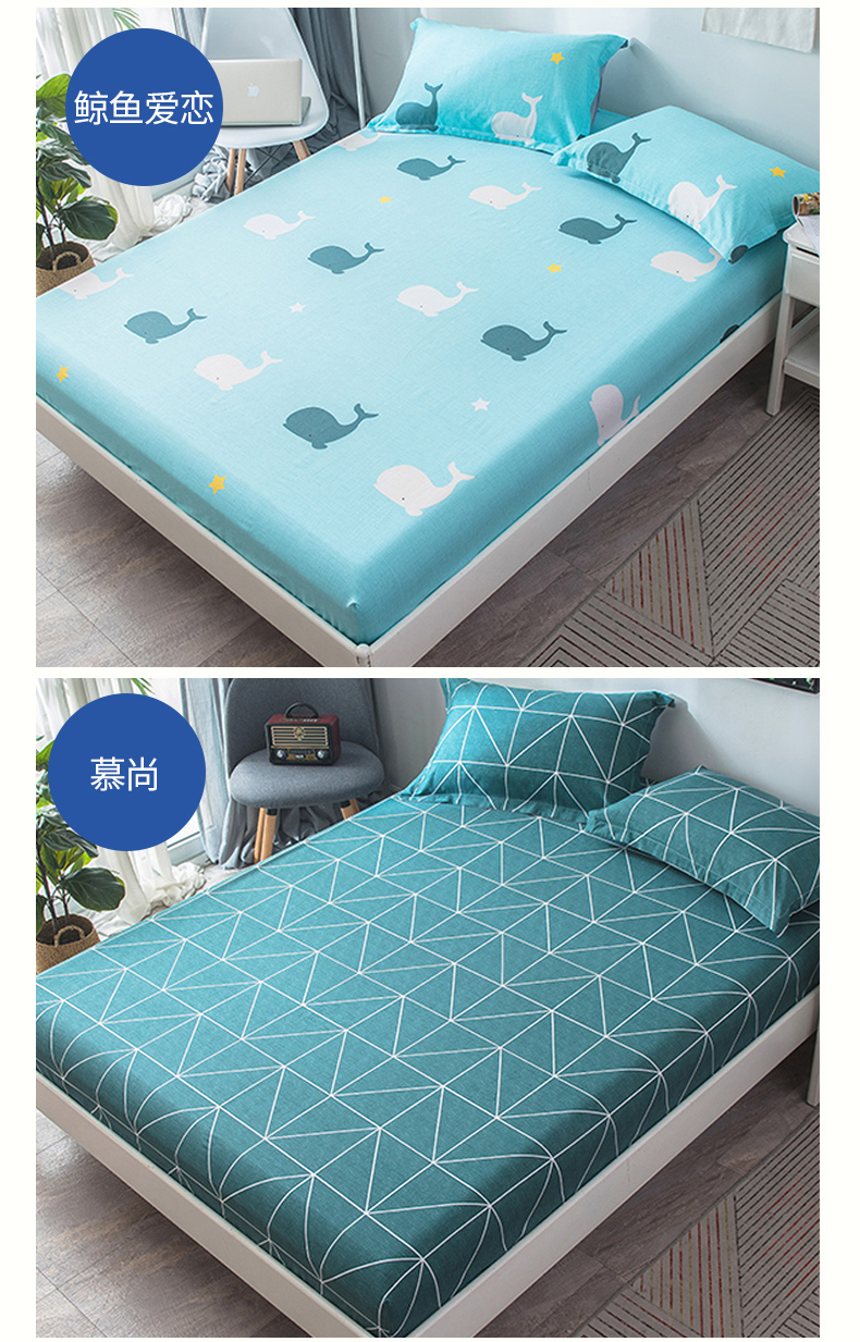 Giường cotton Yihuang 笠 đơn giản kiểu Bắc Âu Simmons nệm bảo vệ che bụi che phủ giường đơn - Trang bị Covers Ga phủ giường