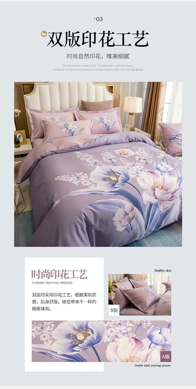 Cotton Osaka hoa bốn mảnh cotton ga trải giường chăn bộ giường đôi cung cấp giường sinh viên phù hợp với ba mảnh 4 - Bộ đồ giường bốn mảnh