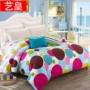 Chăn bông che ký túc xá trẻ em ký túc xá 1,5m cotton mùa hè chăn đôi 1,8 m 200x230 - Quilt Covers chăn phao cao cấp	