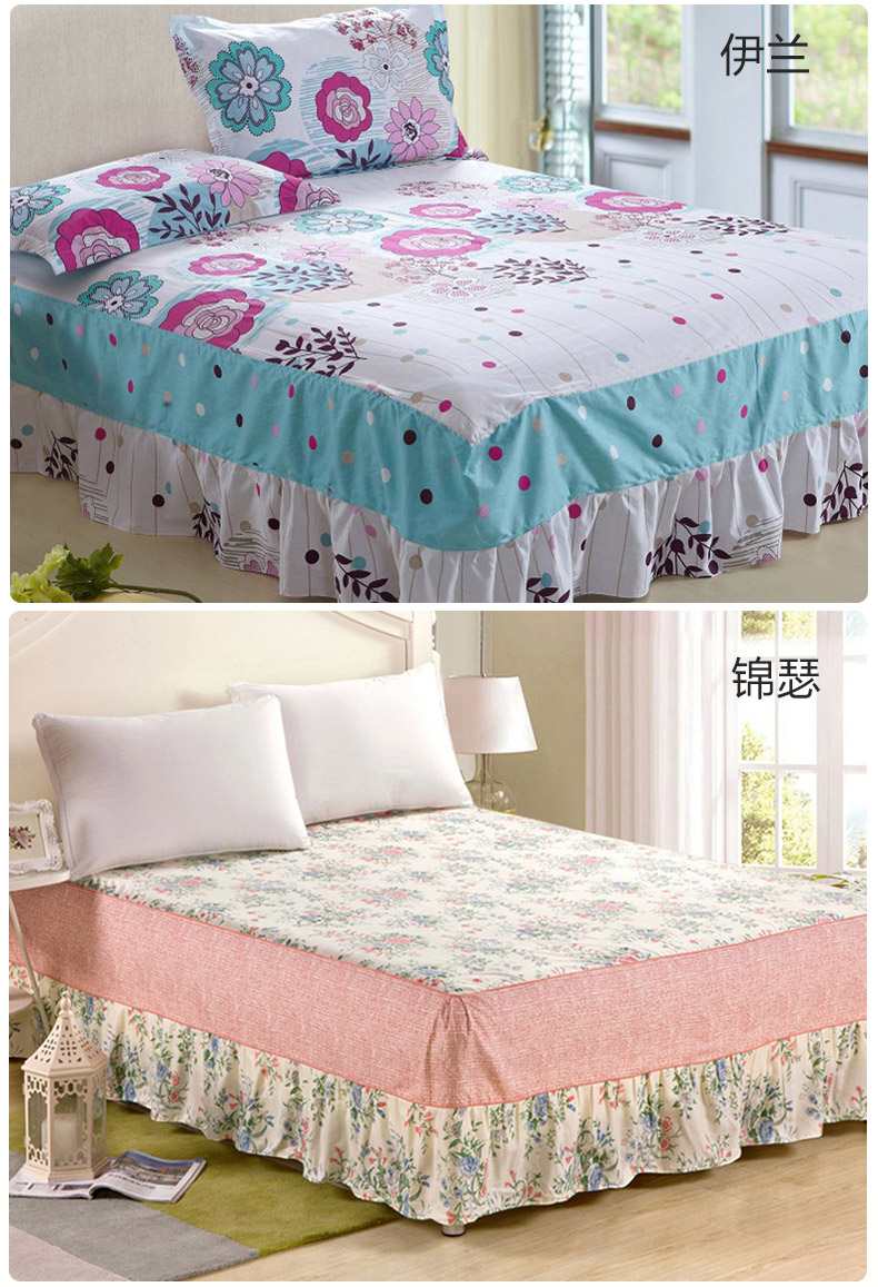 Yihuang giường váy một mảnh bụi bông trượt nệm bảo vệ giường ren Hàn Quốc Khăn 1.5m1.8 mét - Váy Petti 	chân váy giường