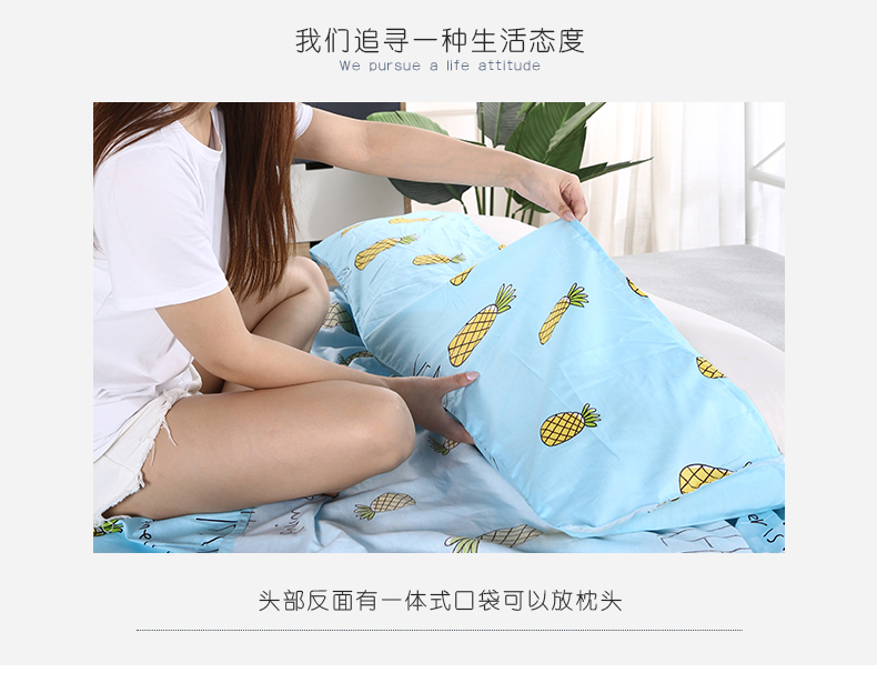 Yihuang cotton du lịch túi ngủ kinh doanh du lịch xách tay cotton túi ngủ khách sạn khách sạn bẩn duy nhất đôi túi ngủ