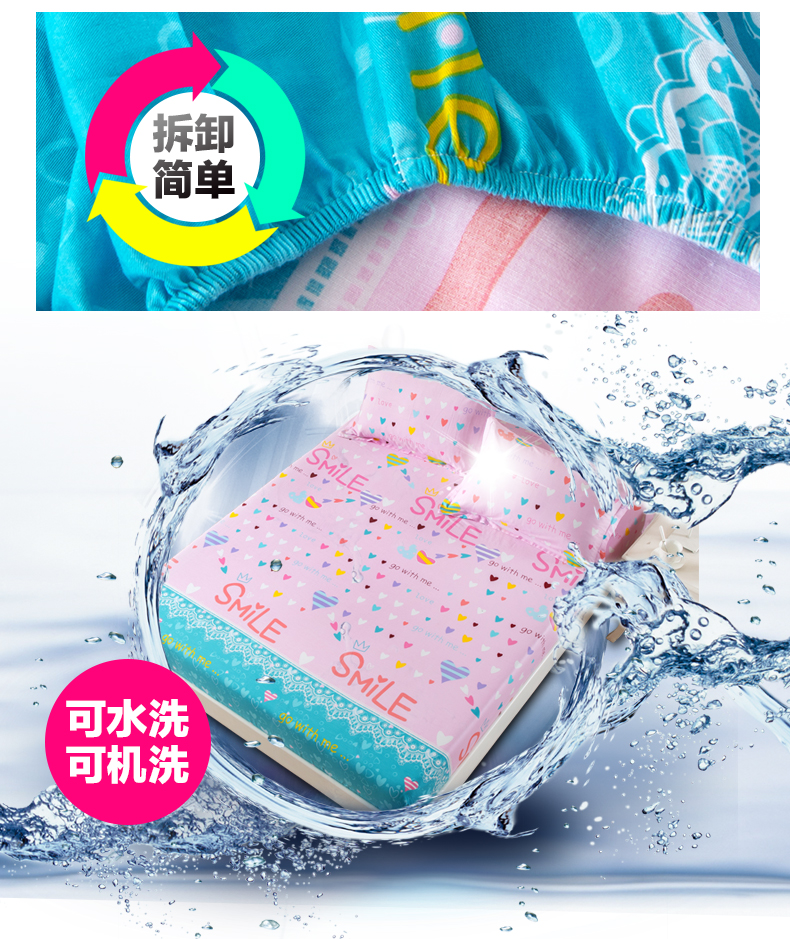 Giường cotton Yihuang Khăn trải giường bằng vải bông một tấm trải giường Tấm trải giường bảo vệ Simmons 1,5 / 1,8m Ga chun và ga phủ