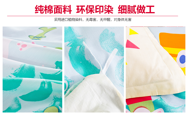 Tấm bông đơn đôi chăn bông đơn 1,2 trẻ em sinh viên giường đơn ký túc xá 1,5m1,8 m 2 drap giường
