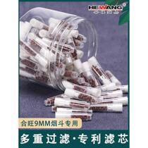 Hewang pipe filter element 9mm activated carbon filter element combustion net tool accessories mouthpiece cover pipe rack