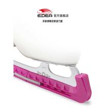 Edea official store cutting knife set childrens figure skate set spring cutting skate set figure skating protective cover