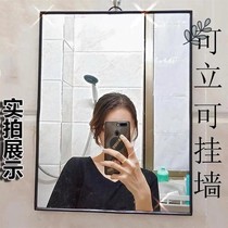 Bathroom mirror punch-free wall-mounted makeup mirror folding high-definition makeup mirror student dormitory bathroom wall-mounted mirror
