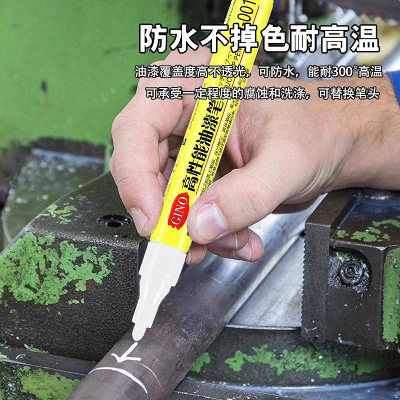 10mm High-Temperature Resistant Japanese-Style Industrial Metal Tire Hand-Painted Graffiti Touch-Up Waterproof Non-Fading Oil-Based Paint Pen