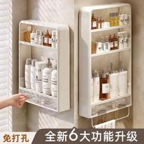Cosmetic storage rack bathroom washbasin bathroom toilet shelf dormitory wall multi-functional rack