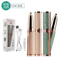 2022 new style epilator eyebrow trimmer shaver artifact epilator automatic eyebrow trimmer usb rechargeable eyebrow trimmer pen