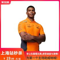 F1 racing suit 24 new McLaren team short-sleeved summer quick-drying lapel POLO shirt mens sports top customization