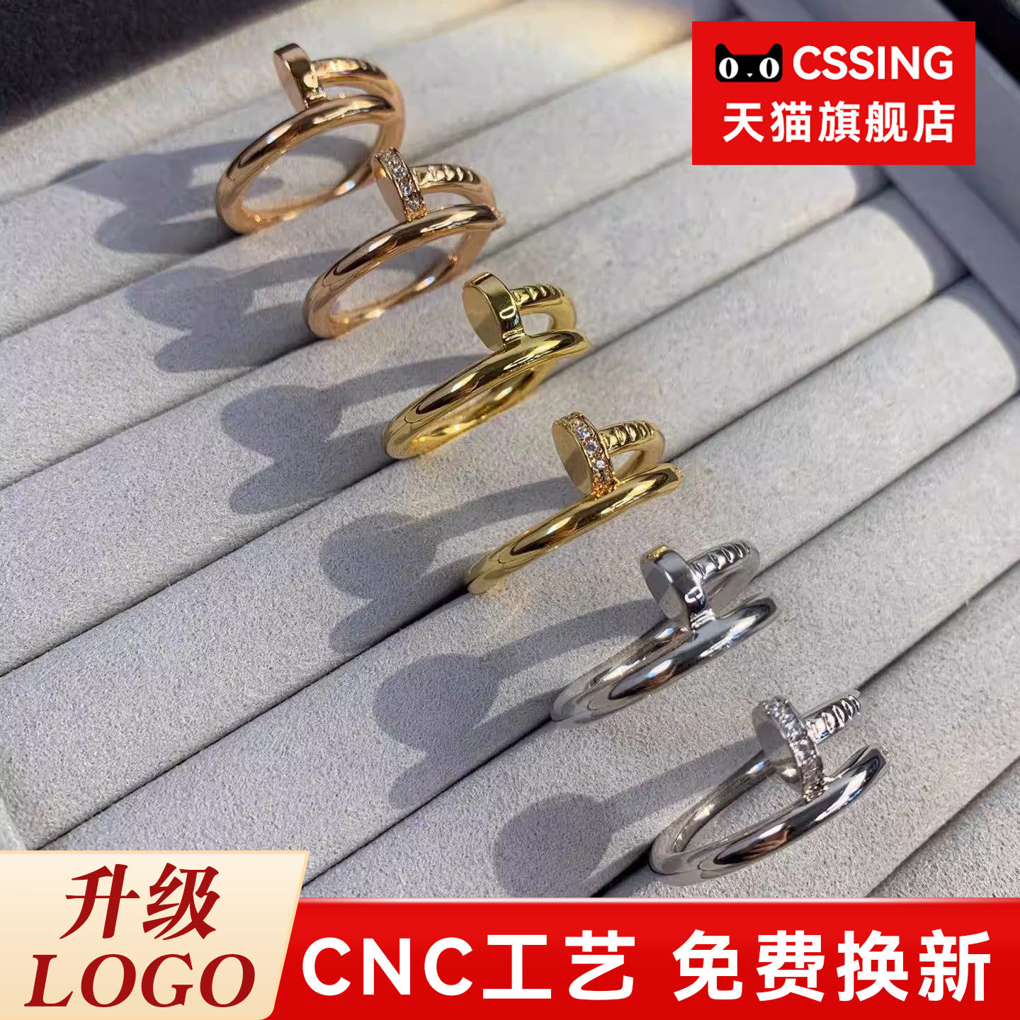 Opening nail Ring Light luxury rose gold fashion Simplicity Advanced sense men and women Ring Versatile personality lovers Right ring