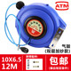 New product 2023 automatic telescopic tube reel high-strength yarn wrapping air pipe pneumatic tool air drum water drum electronic drum winding
