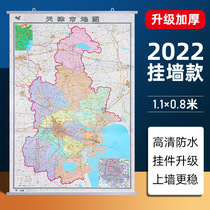 2022 new version of Tianjin map wall chart administrative transportation map business office conference room decoration wall chart