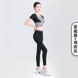 Juyitang Peach 스 플라이 싱 슈트 러닝 스포츠 꽉 Z 바디 피트니스 슈트 하이 허리 고관절 리프트 매끄러운 요가 슈트 여성