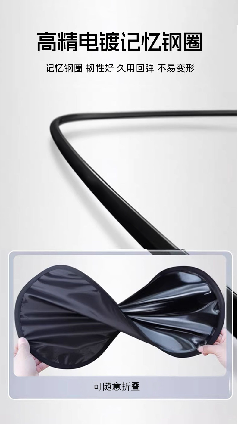 Car Window Sunshade Curtain for Sun Protection and Heat Insulation, Side Car Sunshade, Electrostatic Adsorption Glass Shield, Car-Mounted Baby Privacy Light-Blocking Panel