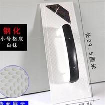 iToughened clay board beef tendon plasterboard cement trowel board sandboard brushing tool trowel T plastering knife scraper hand wiping