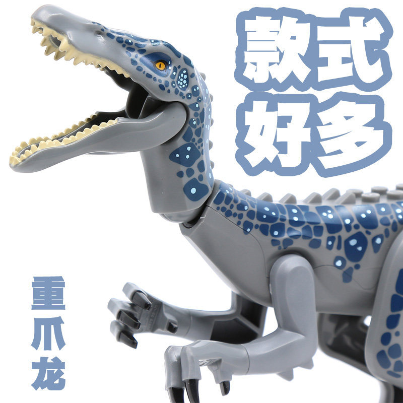 Dinosaur Building Blocks Set Complete Jurassic Heavy Claw Dragon Series Toys for Boys Large Size Park