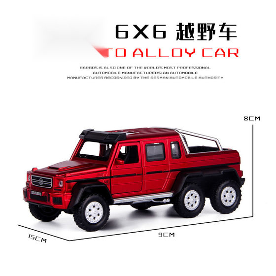 (Clearance Sale) Sports Car and Household Car Alloy Model Car Ornaments Clearance Sale, Updated Periodically
