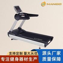 Treadmill manufacturer professional fitness equipment source factory large commercial treadmill strength comprehensive training device