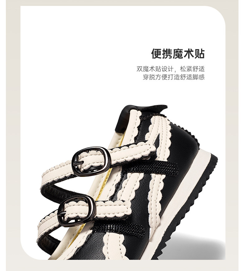 星期六童鞋女童春秋玛丽珍鞋2026新款儿童时尚小皮鞋轻便平底单鞋 — 9
