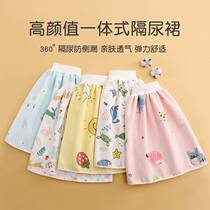 Childrens training pants bedwetting pad diaper skirt anti-leakage diaper waterproof cloth toilet baby machine washable