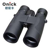 Onika Blackhawk 10x50ED high-power high-definition low-light night vision binoculars ED low-dispersion lens hand-held telescope