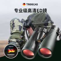 Golden Eagles newly upgraded waterproof film ED mirror high-definition high-power Golden Eagle 10x50 12x50 binoculars
