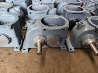 Низкопрофильный редуктор типа Fortune (механический сальник)