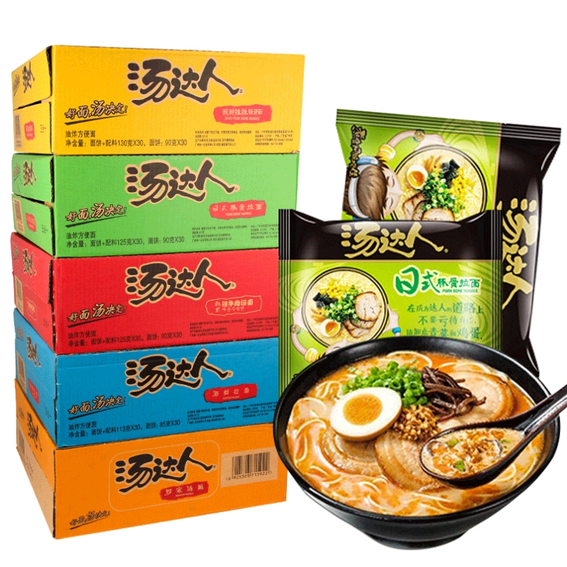Tongyi Tangdaren Multi-Flavor Mixed Pack 30 Packs Instant Noodles Whole Box Japanese Tonkotsu Noodles Instant Noodles Hot and Sour