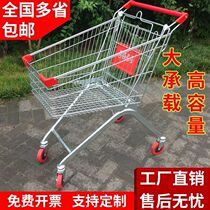 Supermarket shopping trolley trolley household shopping mall trolley cargo handling industry supermarket trolley shopping trolley
