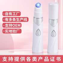 Rechargeable acne meter household electronic beauty instrument acne pen anti-acne artifact facial rejuvenation meter acne meter