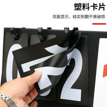 Flip score board direct supply table tennis iron box scoreboard portable aluminum alloy double-sided waterproof card billiards digits