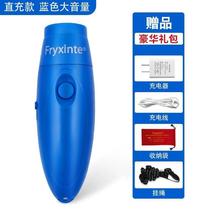 Whistle Electric Adjustable Basketball Roche Vitality Universal Basketball Gym Traffic Gadget Blender Gray