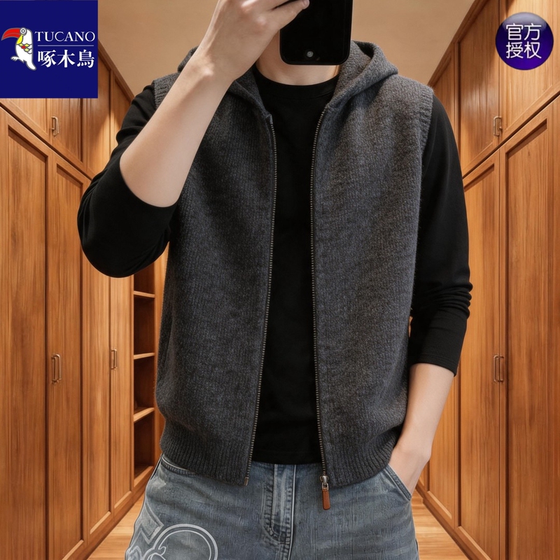 Woodpecker 2026 Autumn and Winter New Men's Hooded Versatile Trendy Casual Simple Loose Knitted Vest Jacket Top
