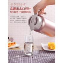 2024 new British Be measuring pot mega insulation household high-end kettle 3 tea 16 stainless steel large capacity thermos