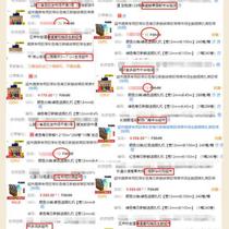 Special tape for vegetables colorful daily fresh vegetable binding tape fresh packaging and tie tie supermarket vegetable binding tape