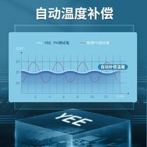 yee fish tank ph test pen ph meter tester pH test pen portable water quality testing instrument