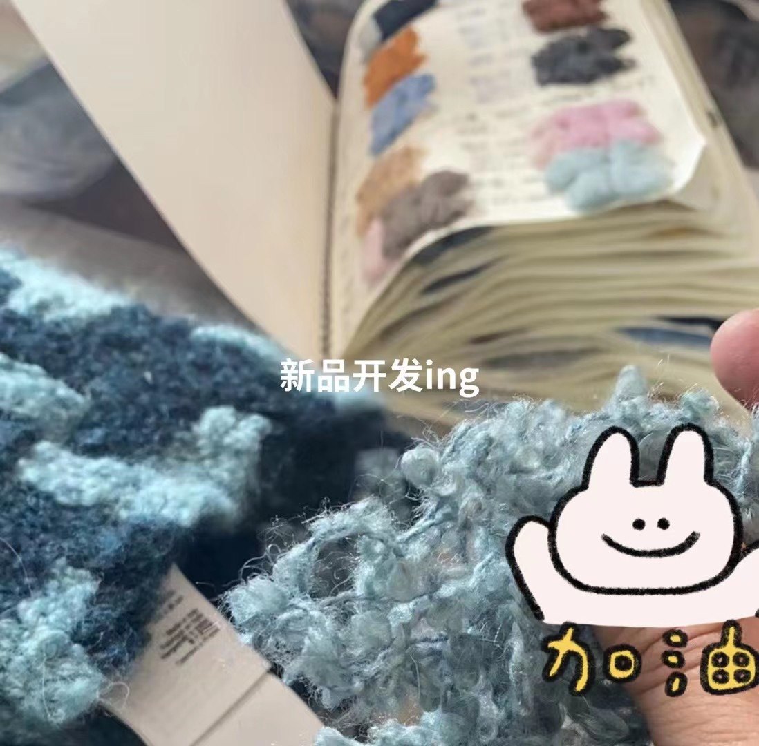 有点儿暖2店