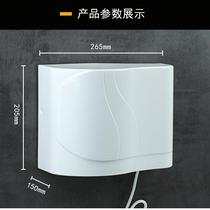 Yigao YG-1800 Hand Dryer Fully Automatic Hand Dryer Induction Hand Dryer Wall-Mounted Hand Dryer Company Hand Dryer