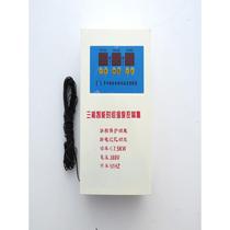 Digital multifunctional three-phase electric livestock breeding boiler fan heating and cooling intelligent time and temperature controller