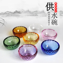 Zen meditation supplies Buddhist tools hall transparent crystal bowl seven-color bowl Buddhist hall tribute holy water bowl water supply bowl