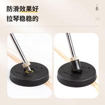 Nyman cello anti-slip mat black hole cello anti-slip mat portable suction cup anti-slip disc anti-slip plate